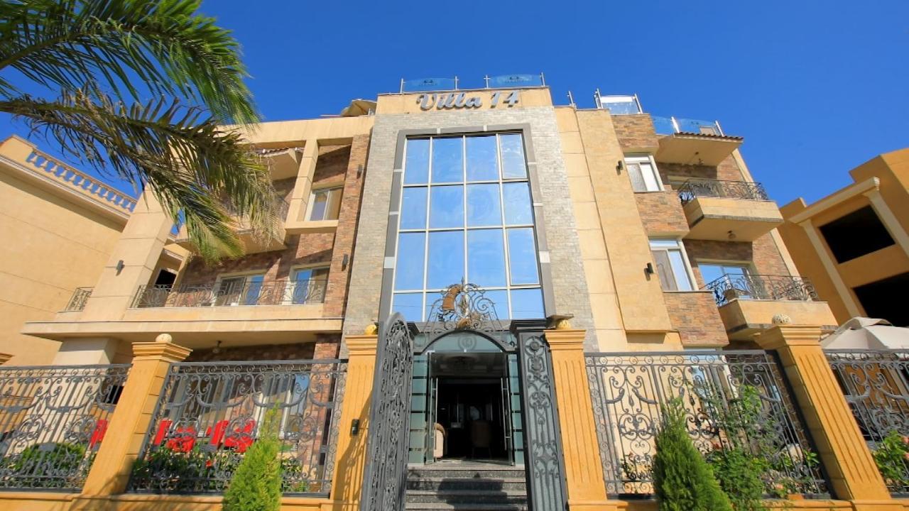 Villa 14 Suites 6th of October City Bagian luar foto