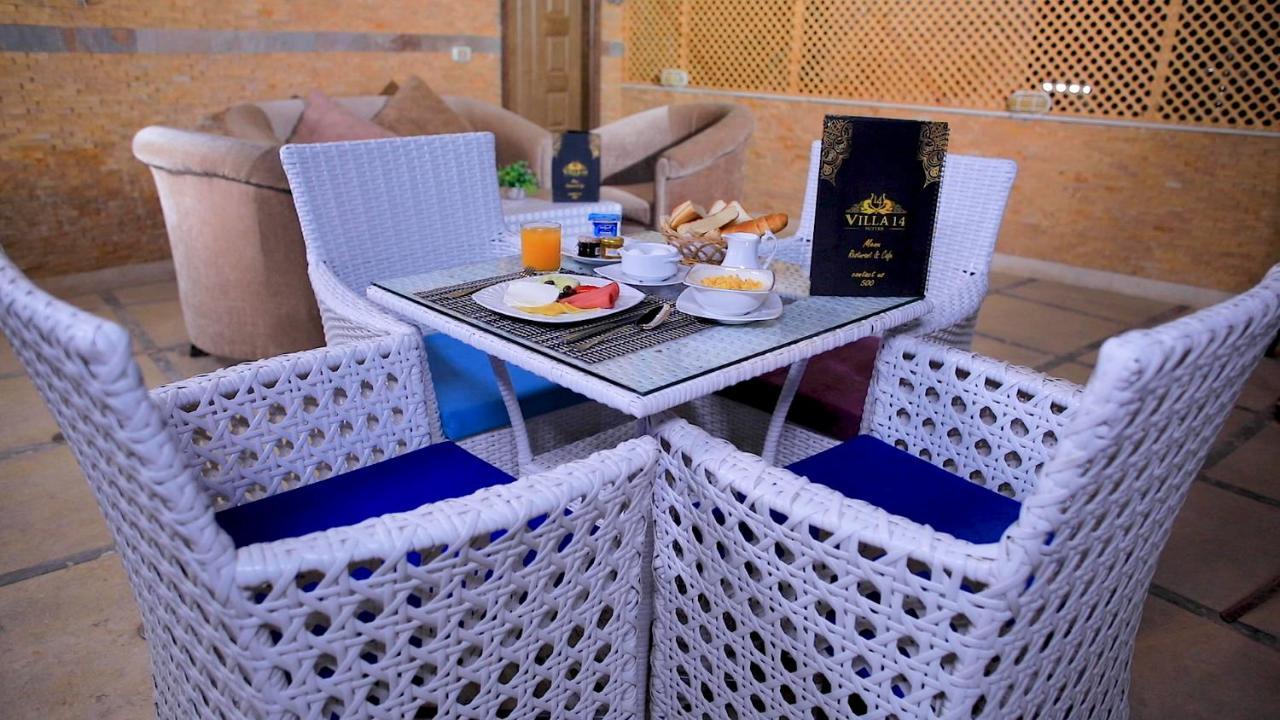 Villa 14 Suites 6th of October City Bagian luar foto