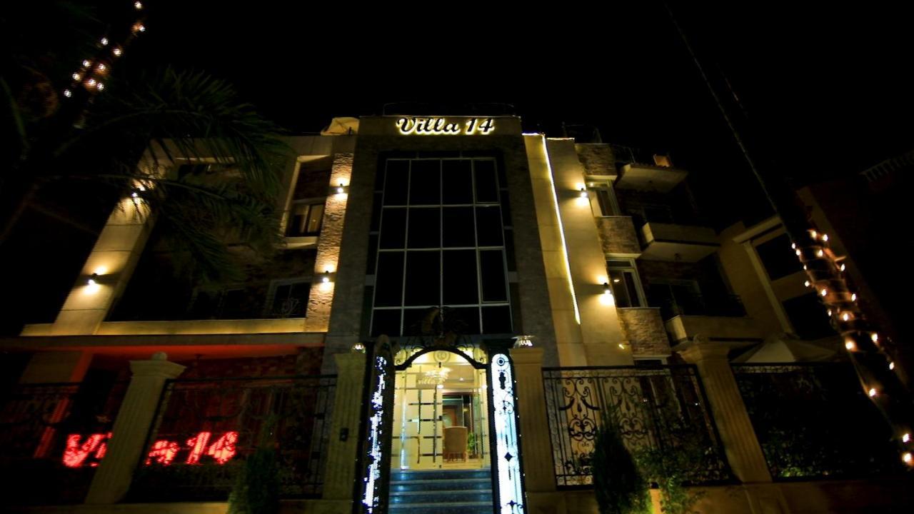 Villa 14 Suites 6th of October City Bagian luar foto