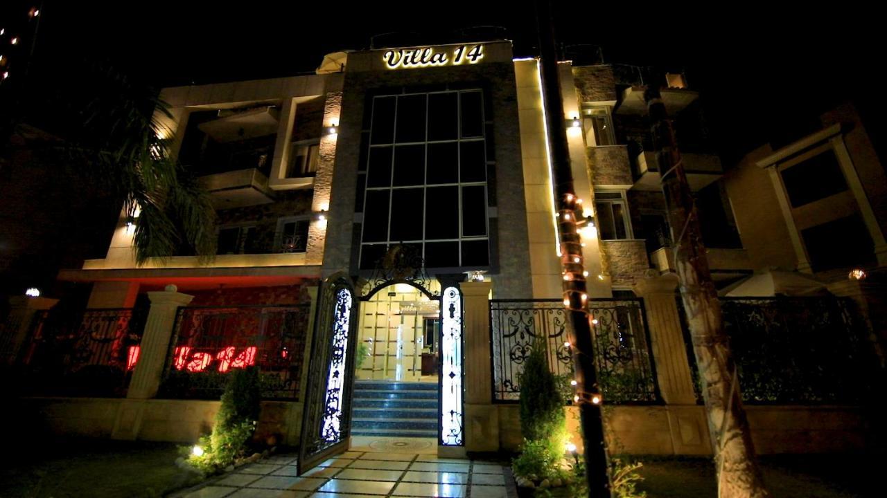 Villa 14 Suites 6th of October City Bagian luar foto