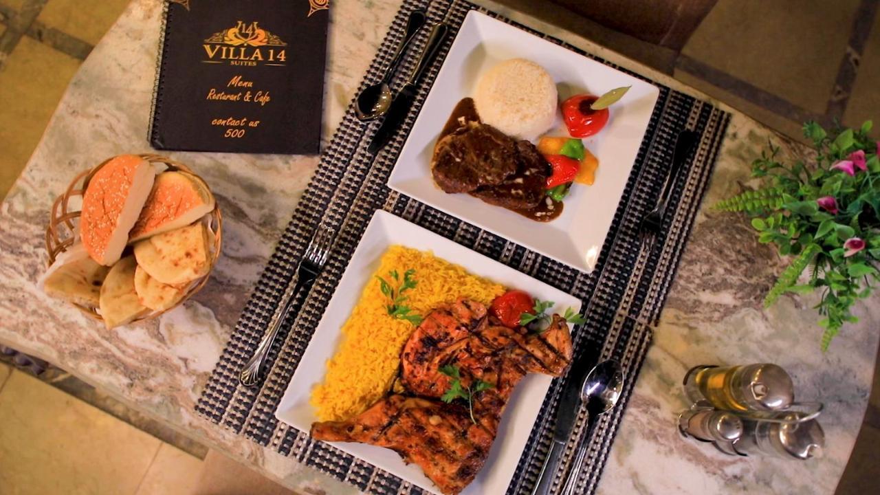 Villa 14 Suites 6th of October City Bagian luar foto