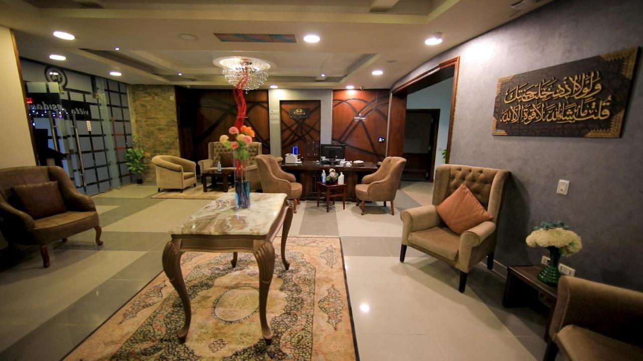 Villa 14 Suites 6th of October City Bagian luar foto
