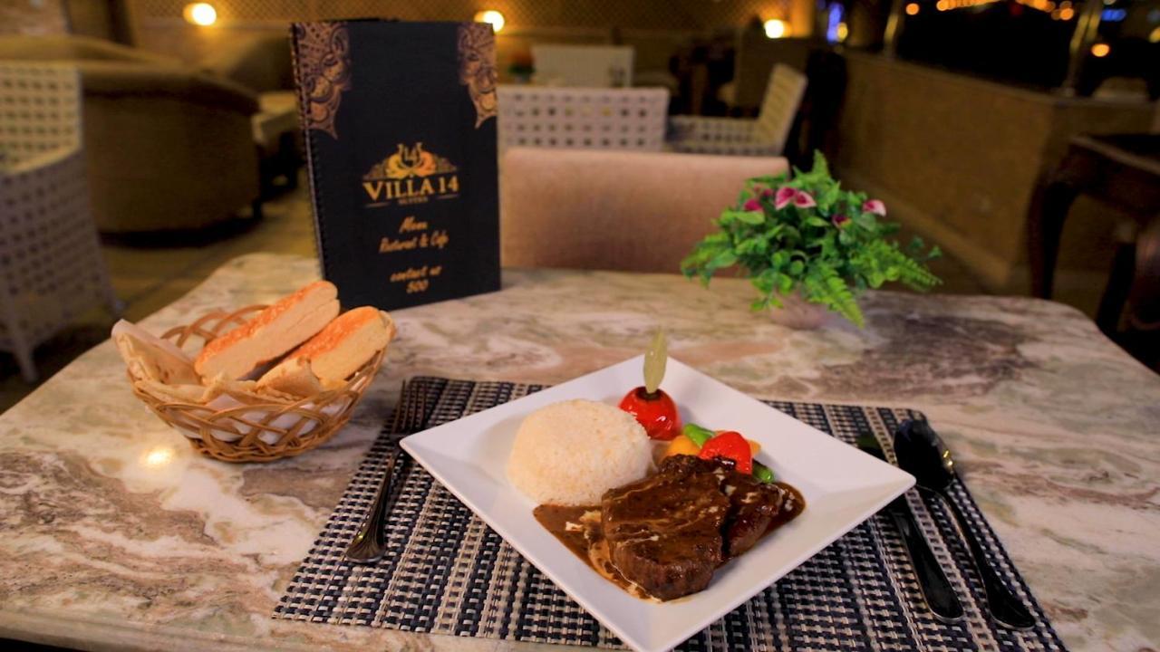 Villa 14 Suites 6th of October City Bagian luar foto